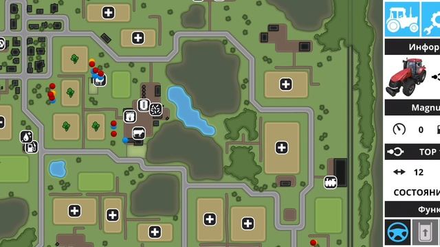 Farming Simulator 16 PLAYING