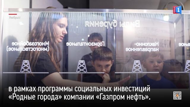 Просто о нефти