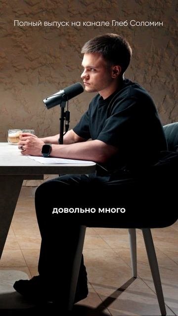 Что такое СОЗНАНИЕ? ✅Антон Кузнецов | Полный выпуск на канале 