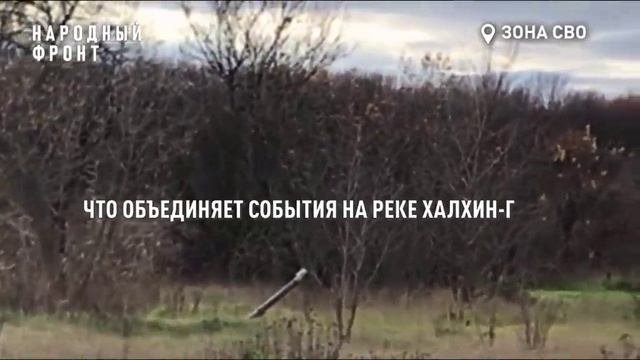 Шёл по толстому слою пепла в Киеве после Майдана, - боец рассказал о настоящем патриотизме