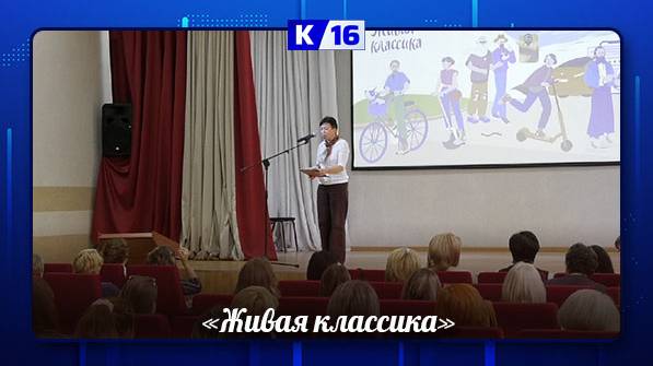 Городской фестиваль для педагогов детских садов состоялся в Доме учителя