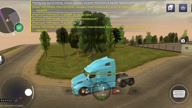 1-я серия как я играю в блек раша на сервере IZHEVSK