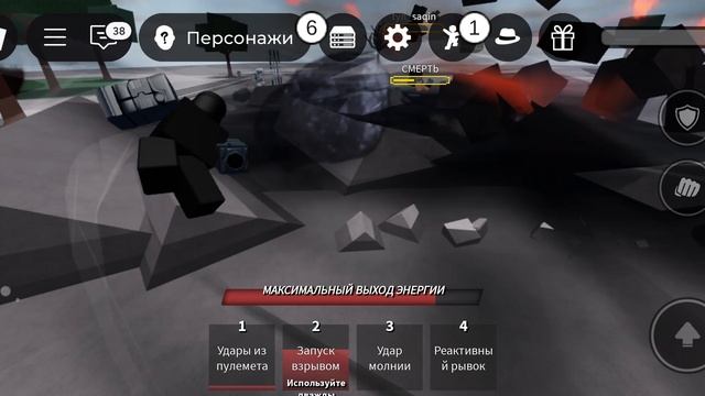 играю в сильнейшие поля битвы