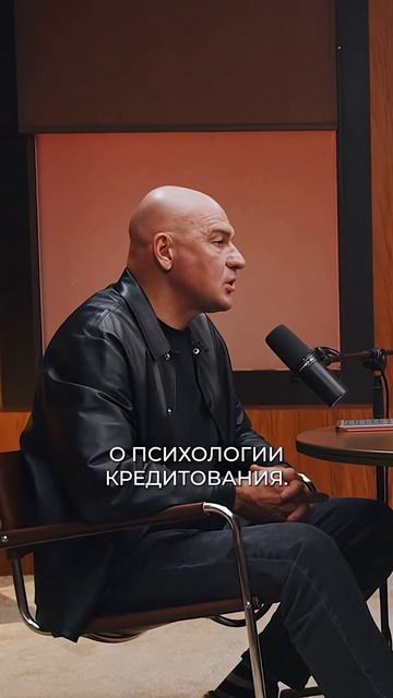 Зарабатывает тот, кто делает. Радислав Гандапас