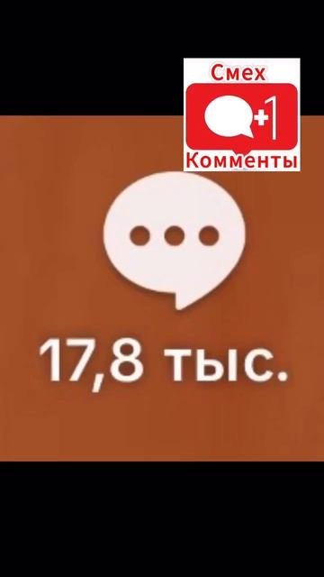 Видео от PotEXCLIPS | Тренды VKClips & Reels