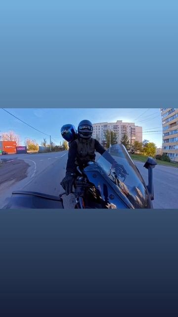 Утро  отличное