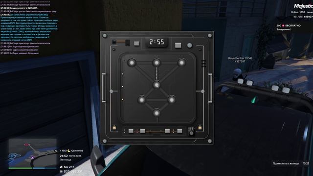 Grand Theft Auto V 2025.10.10 - 21.53.31.09.DVR - Trim