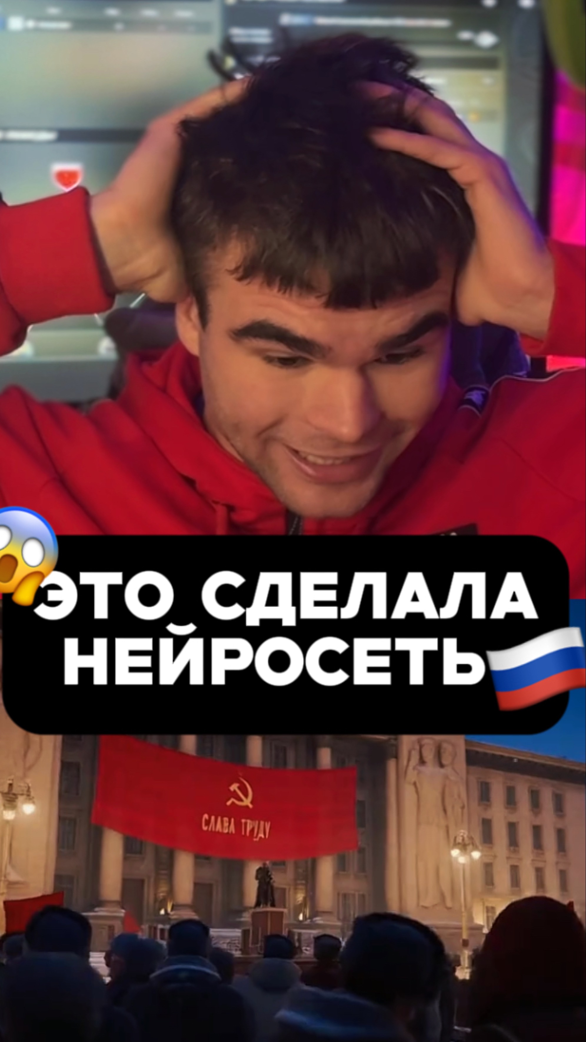 Хотели бы поиграть в такого Assassin Creed? 🤙🏻😏🔥