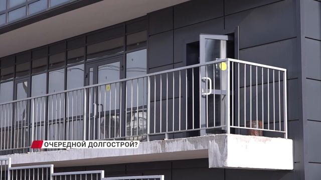 В Улан-Удэ по всей видимости появился новый долгострой