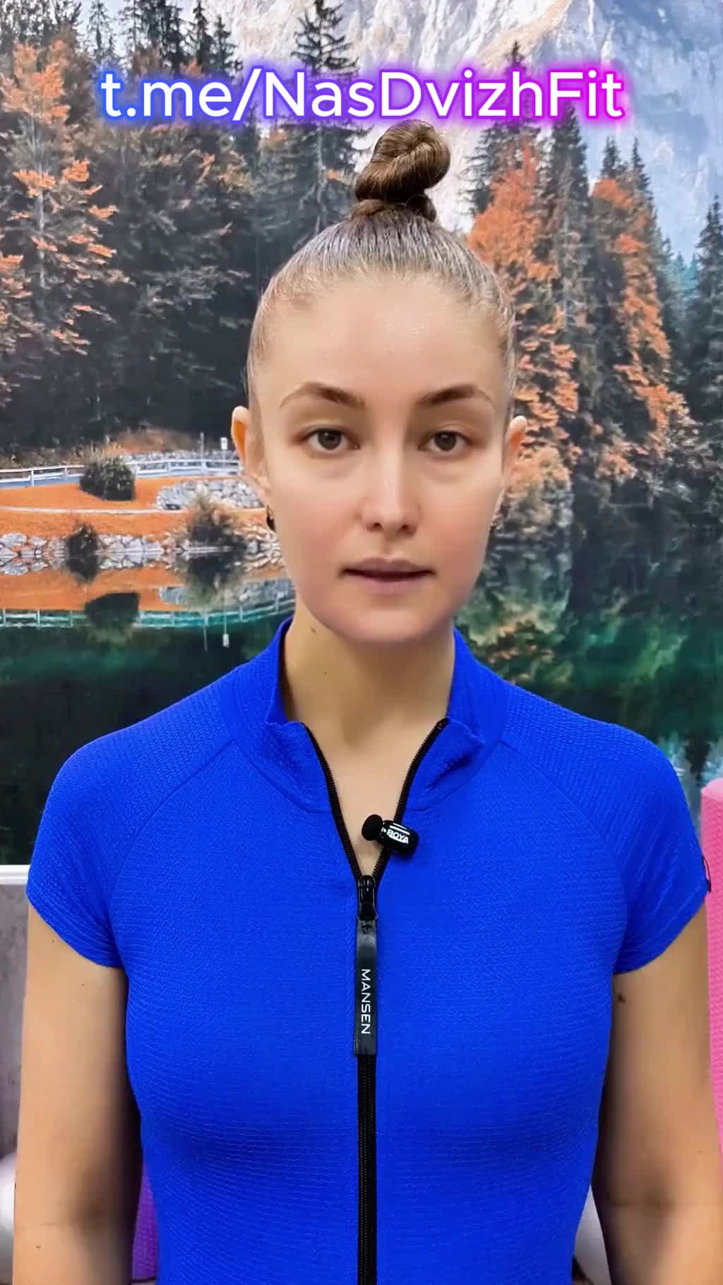 Фото без втягивания