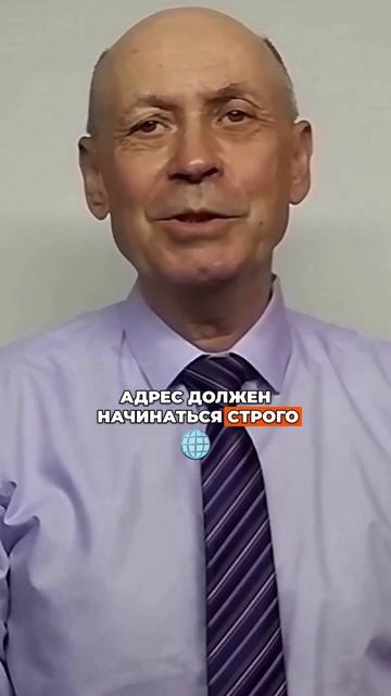 Никогда не вводи пароли на Госуслуги, пока не проверишь эти 4 признака!
