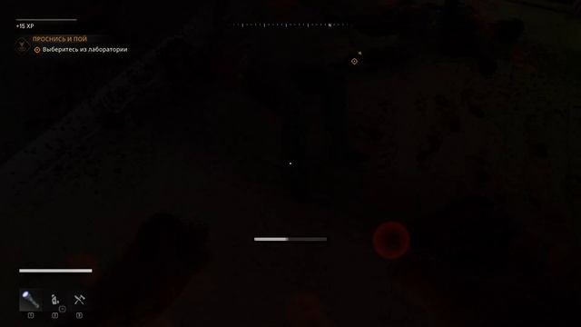 Dying Light: The Beast 1 Умирающий свет: Чудовище