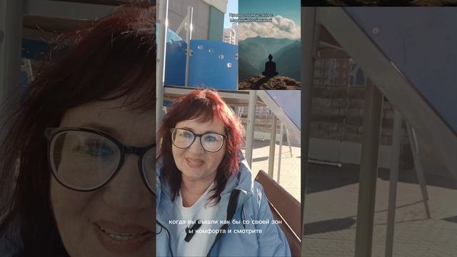 КАК ВЫЙТИ из ЗАМКНУТОГО КРУГА.
Сделай эту ТЕХНИКУ СЕЙЧАС.#техника #визуализация