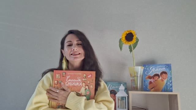 Книга 