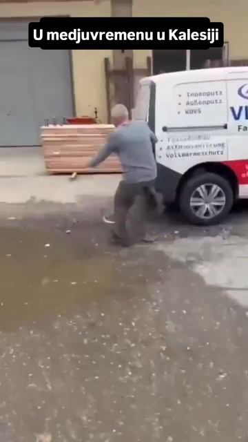 Змейка