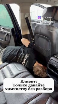 📲 Успейте записаться: +7 (846) 225-05-50. 📍 Адрес:Московское шоссе, 47 (Охотный ряд)