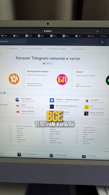 Больше видео про зараб0ток в профиле