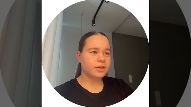 Как вам?