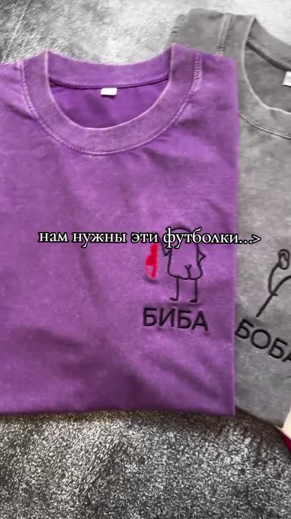 Дизайнеры из Чувашии выпустили прекрасные футболки