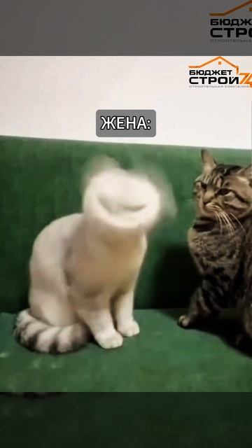 Для настроения