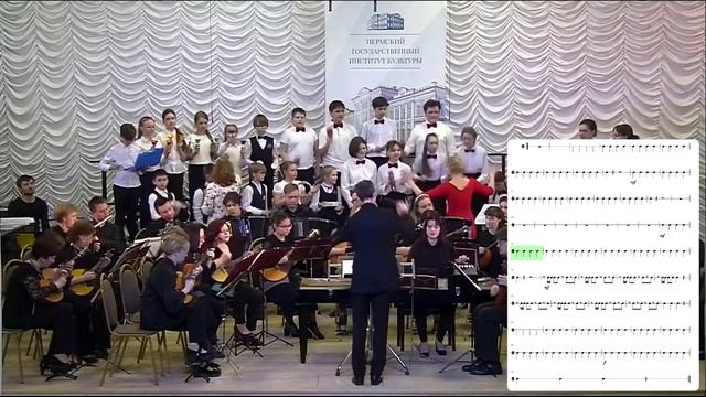 Красильников, Детская сюита, ч.5, обучение для партии бубна
