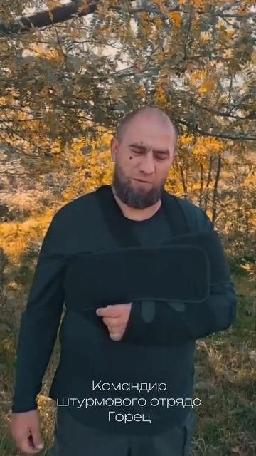Апти Алаудинов 
