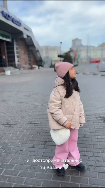 Видео от Айлы Низамовой из Зеленодольска