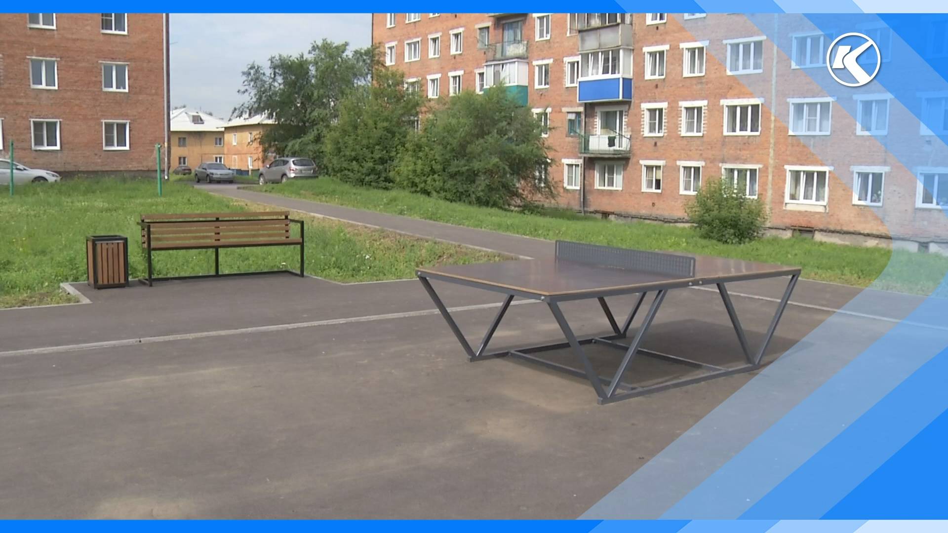 10.10.2025 В 2025 году в Киселевске было благоустроено четыре общественных пространства