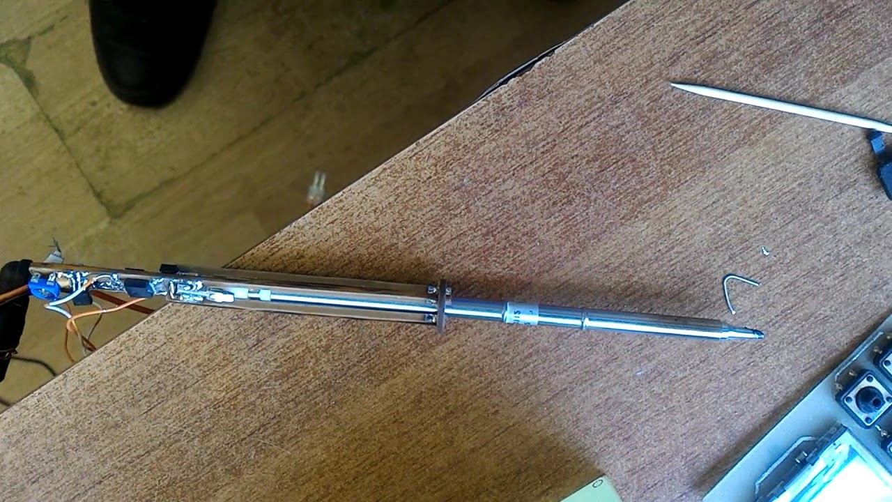 T12 Small