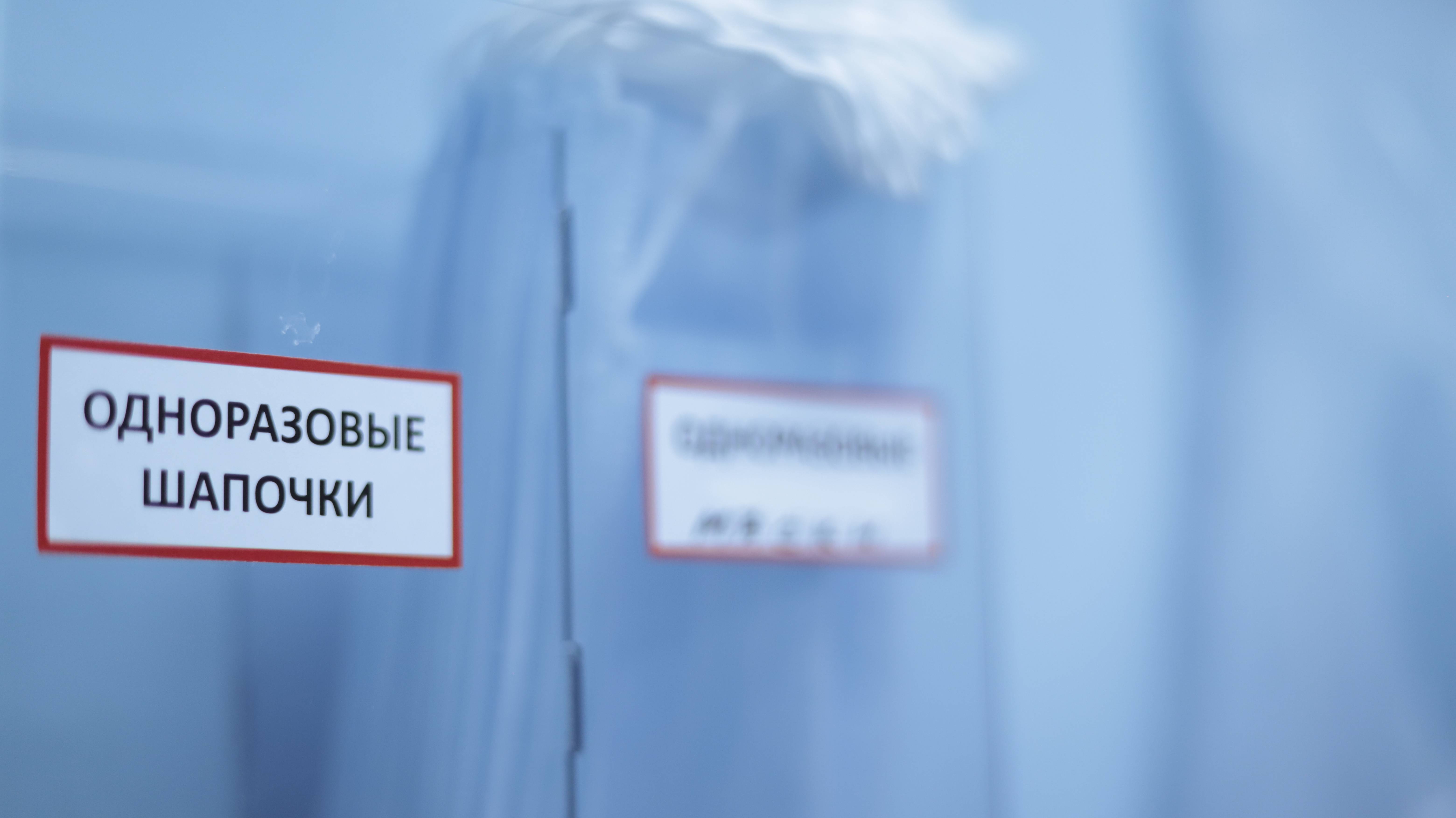 Стационарная помощь это очень дорого.