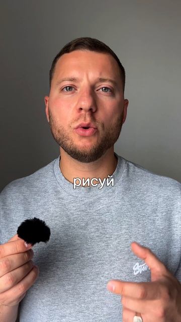 Никогда не пытайся успокоиться логикой