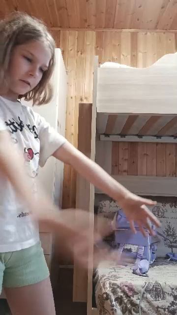 это не возможно