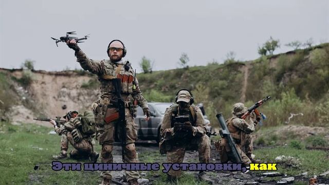 Штурмовики 225-го полка ВСУ бросили раненого сослуживца и убежали прятаться