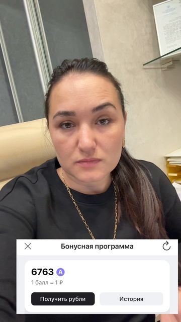 Кешбэк по картам Альфа банка
