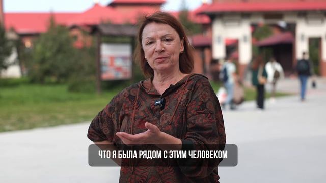 Второй отзыв