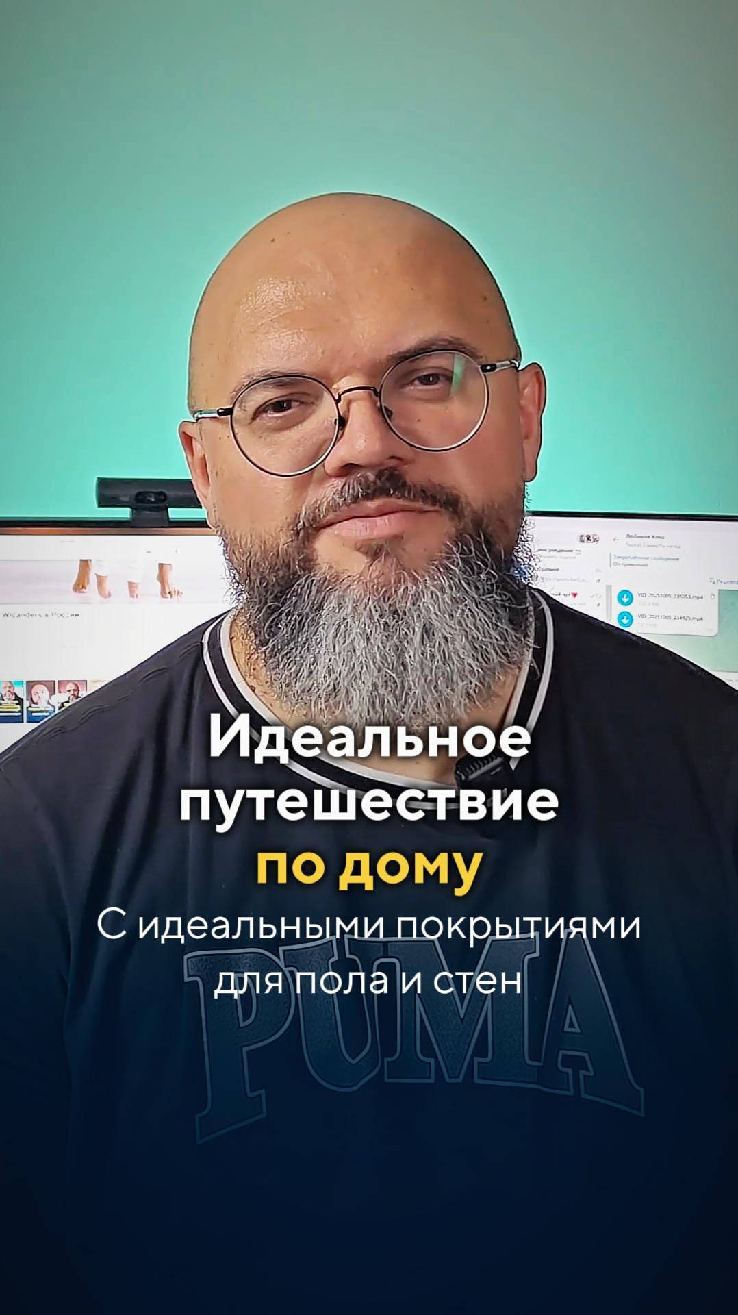 🏡 Возвращайся домой и окунись в атмосферу уюта и комфорта с пробковыми покрытиями WICANDERS!