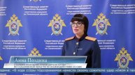 09.10.2025 В Луговом 28-летняя женщина ударила ножом сожителя, он скончался