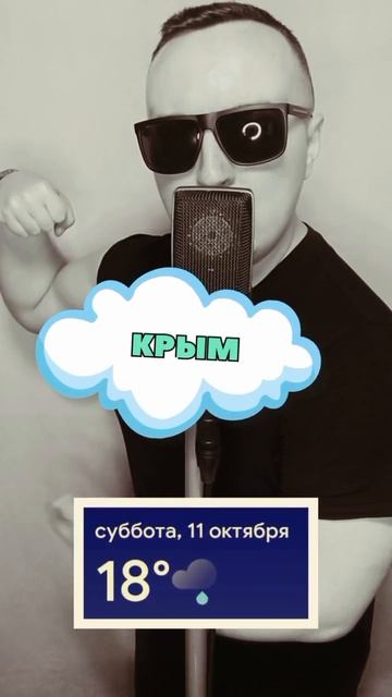 Universal MC😎
VK: Https://vk.com/universal_mc_official 
Telegram: Https://t.me/universa1denis