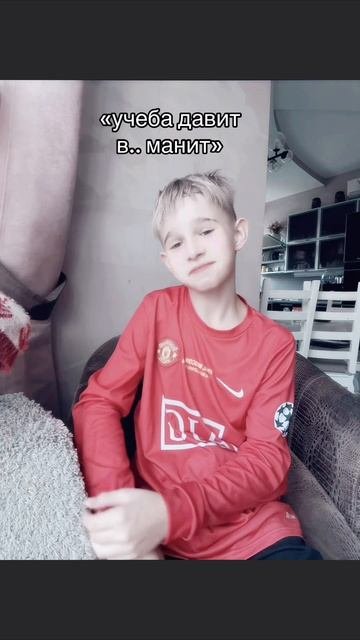 эх..
