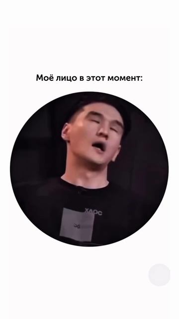 Когда говорят о вреде кофе ☕️ | SMM