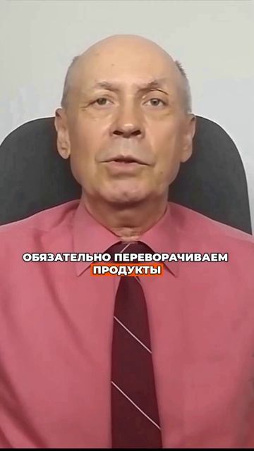 Как навсегда вылечить даже застарелый кашель?
