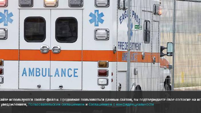 Несколько человек погибли в результате взрыва на заводе в США
