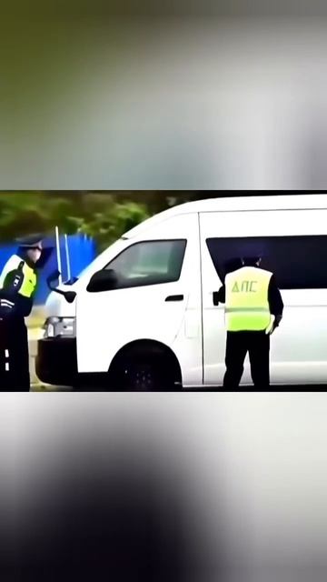 Шёл бы ты отсюда