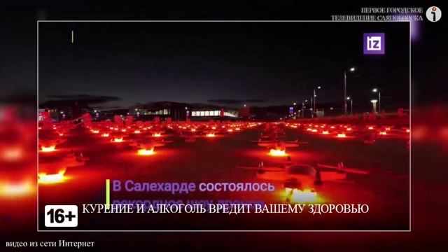 4 власть 11.10.25