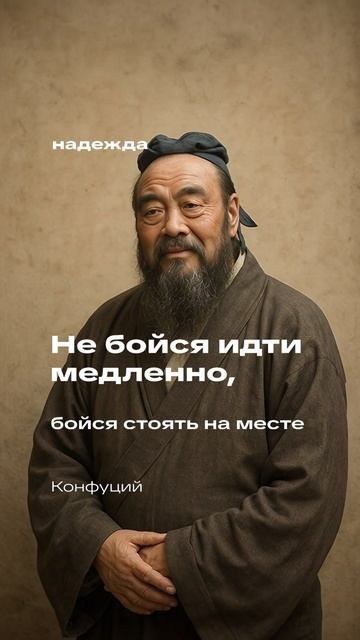 Больше стихов и вдохновляющих цитат в нашем тгк: Hopechrist