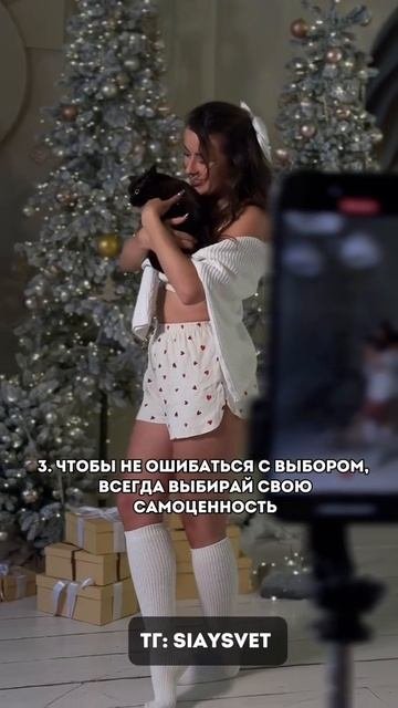 Согласны? Отправь подруге, которой нужно это увидеть