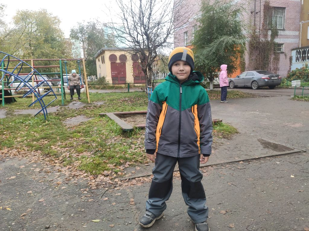 гуляю с другом чек