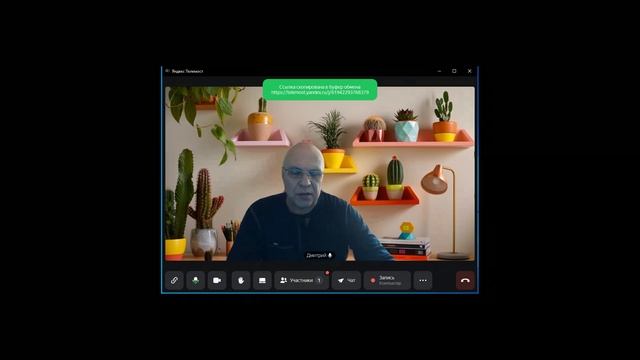 Как работает механизм исцеления.