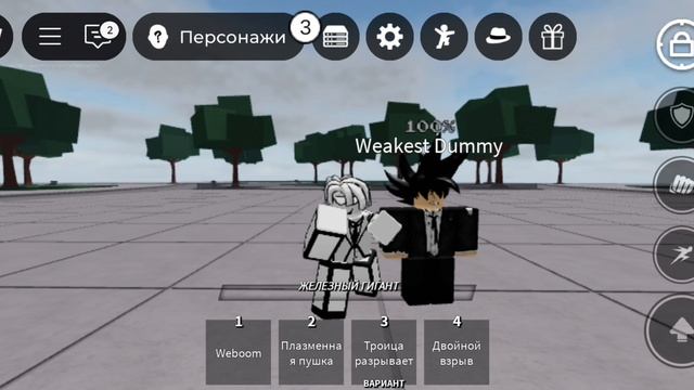 срочные новости!!!