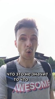 #ЗОЖ #аюрведа